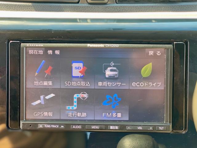 デイズ Ｊ（32枚目）