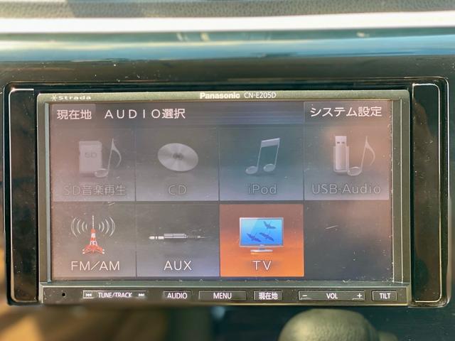 デイズ Ｊ（33枚目）