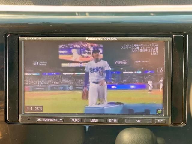 デイズ Ｊ（35枚目）