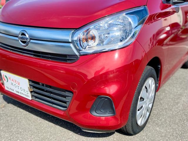 デイズ Ｊ（47枚目）