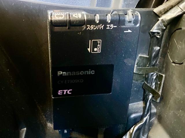 ルークス ハイウェイスター(43枚目)