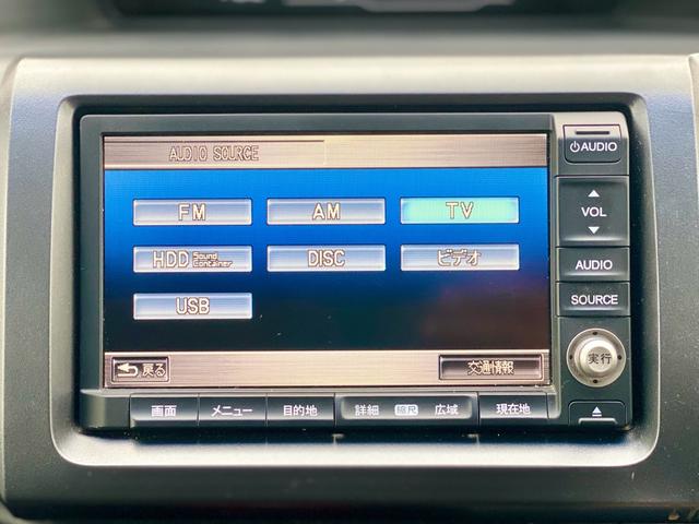 ステップワゴンスパーダ Ｚ　ＨＤＤナビエディション（33枚目）