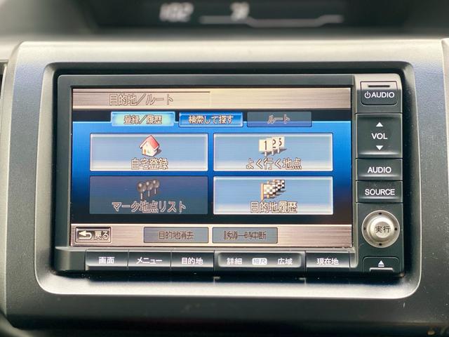 ステップワゴンスパーダ Ｚ　ＨＤＤナビエディション（34枚目）