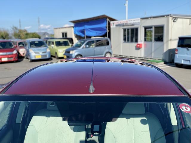 デミオ 13-スカイアクティブ(9枚目)