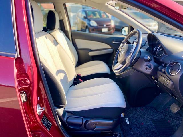 デミオ 13-スカイアクティブ(17枚目)