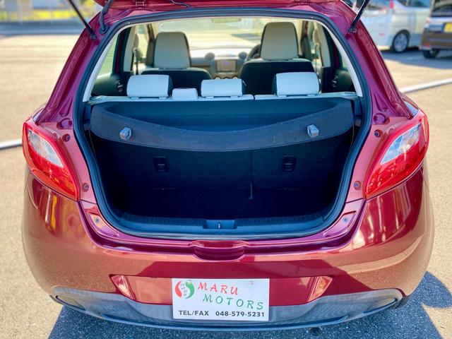 デミオ 13-スカイアクティブ(22枚目)