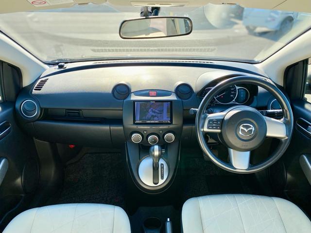 デミオ 13-スカイアクティブ(24枚目)