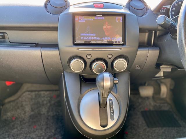 デミオ 13-スカイアクティブ(26枚目)