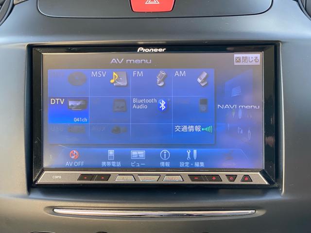 デミオ 13-スカイアクティブ(29枚目)