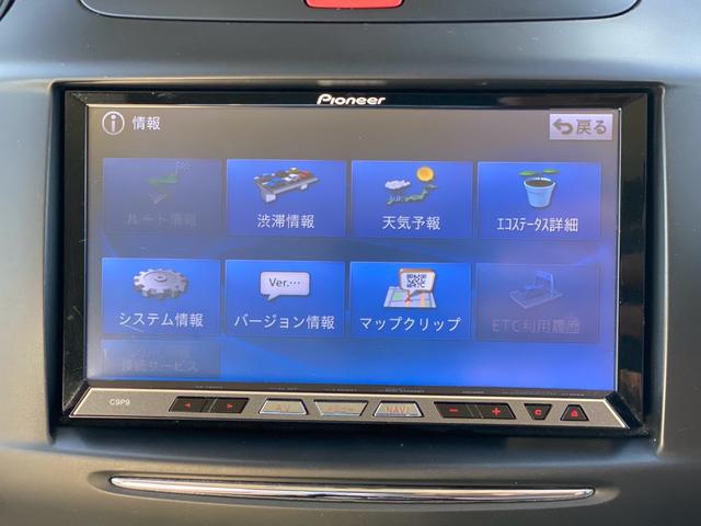 デミオ 13-スカイアクティブ(32枚目)