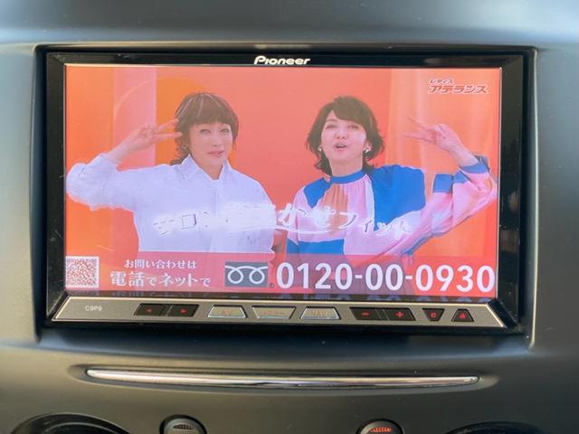 デミオ 13-スカイアクティブ(34枚目)