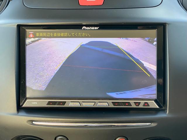 デミオ 13-スカイアクティブ(35枚目)