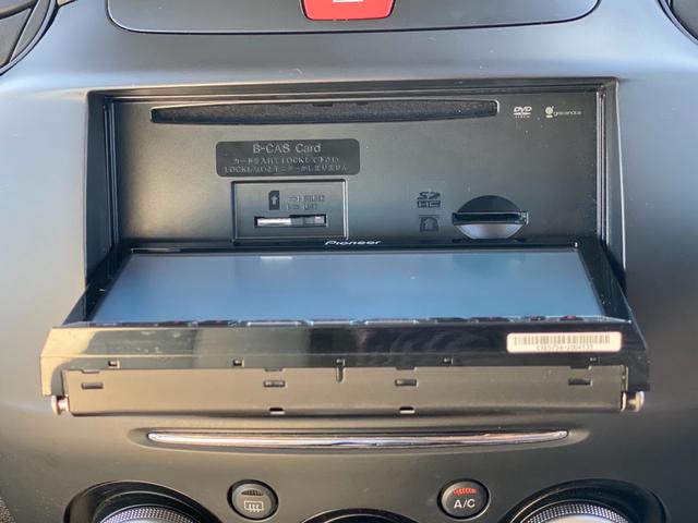 デミオ 13-スカイアクティブ(36枚目)