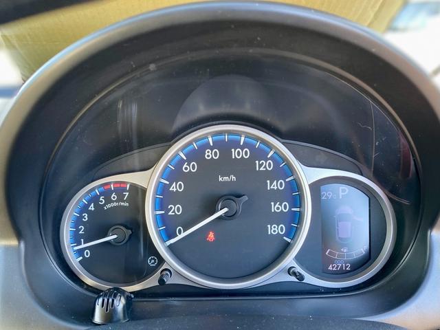 デミオ 13-スカイアクティブ(38枚目)