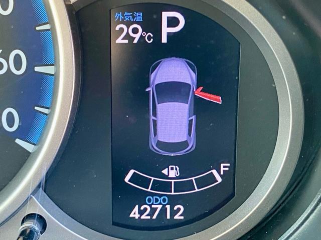 デミオ 13-スカイアクティブ(39枚目)