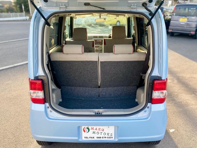 ムーヴコンテ Ｘ　リミテッド（22枚目）