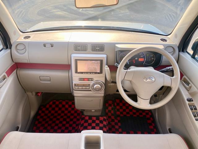 ムーヴコンテ Ｘ　リミテッド（24枚目）