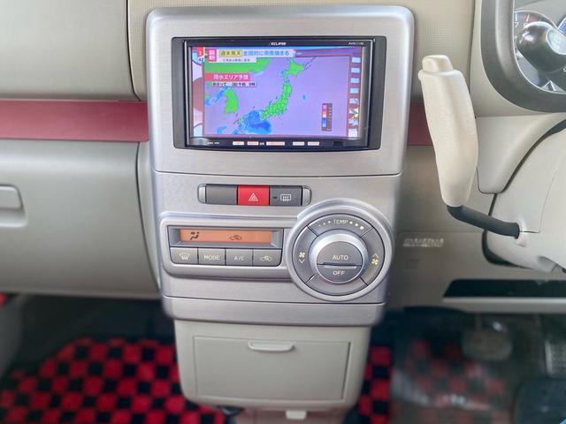 ムーヴコンテ Ｘ　リミテッド（25枚目）