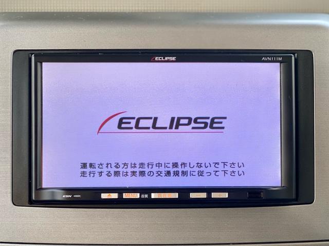 ムーヴコンテ Ｘ　リミテッド（27枚目）