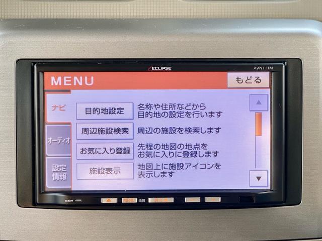 ムーヴコンテ Ｘ　リミテッド（28枚目）