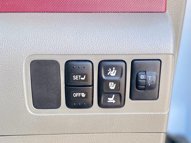 ムーヴコンテ Ｘ　リミテッド（36枚目）