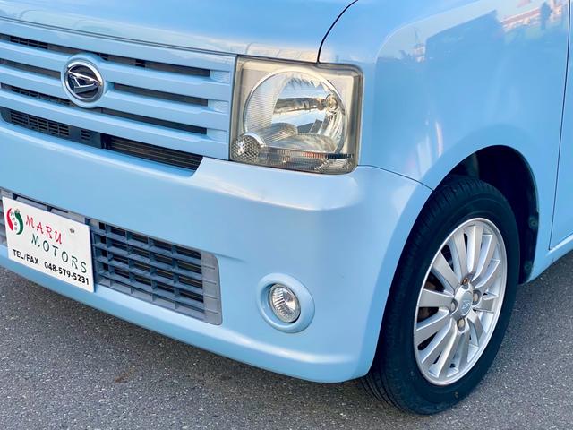 ムーヴコンテ Ｘ　リミテッド（39枚目）