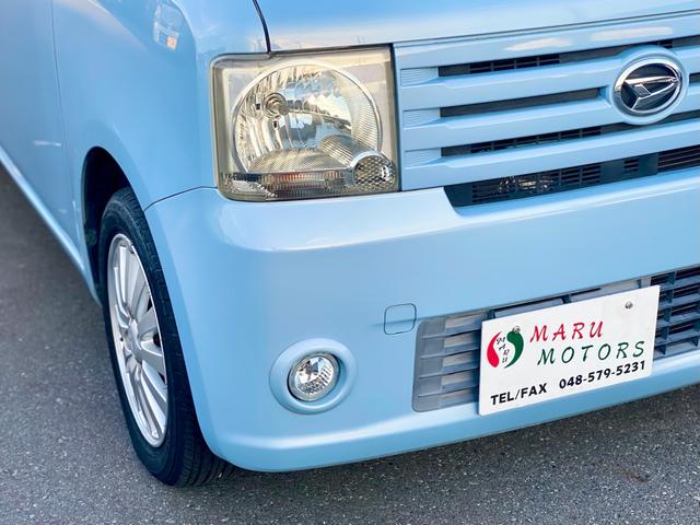 ムーヴコンテ Ｘ　リミテッド（40枚目）