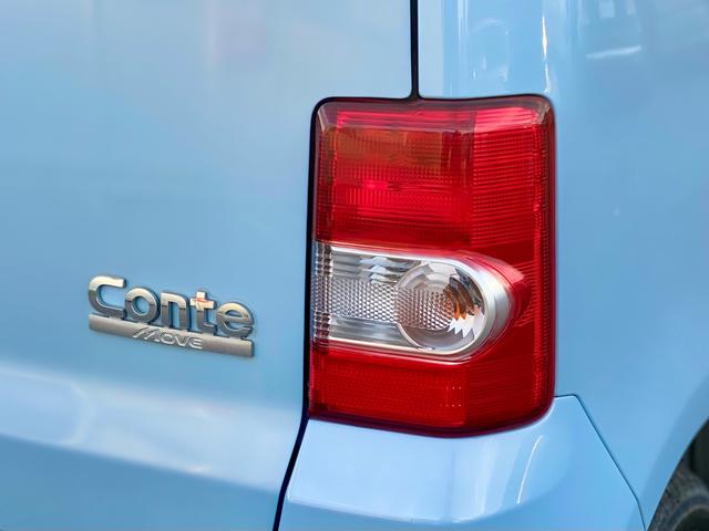 ムーヴコンテ Ｘ　リミテッド（42枚目）