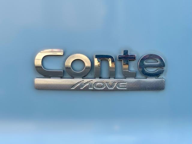 ムーヴコンテ Ｘ　リミテッド（45枚目）