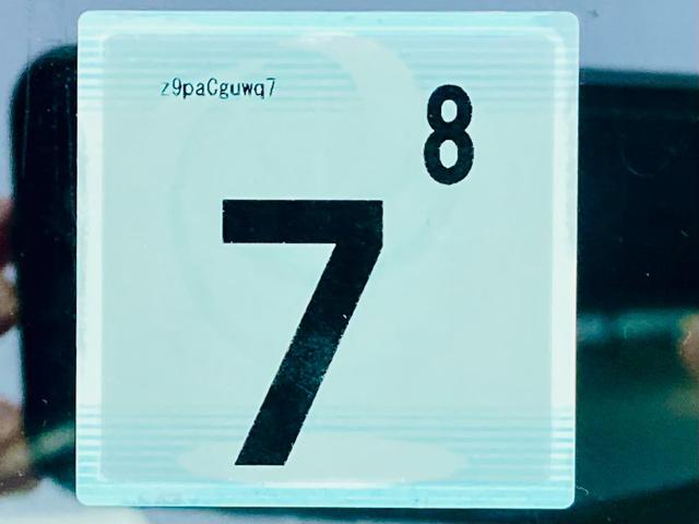 ワゴンRスティングレー X(41枚目)