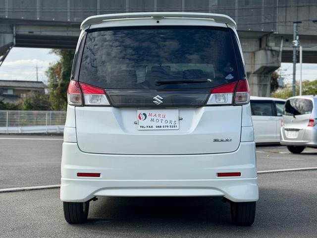 ソリオ ブラック&ホワイト(5枚目)