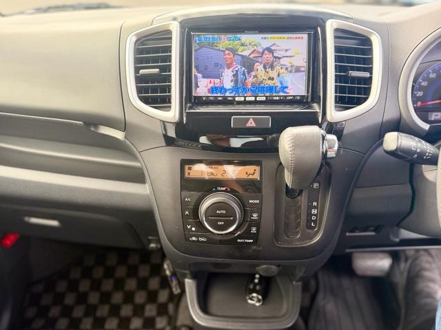 ソリオ ブラック&ホワイト(26枚目)