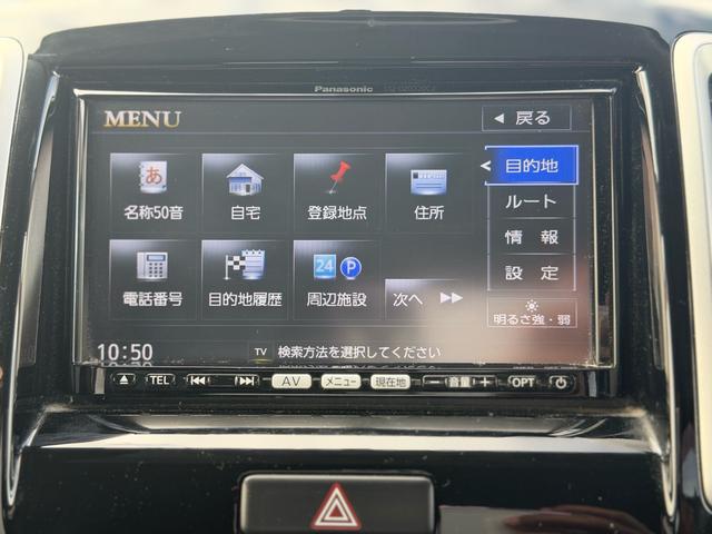 ソリオ ブラック&ホワイト(29枚目)