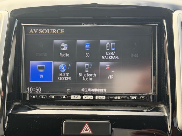 ソリオ ブラック&ホワイト(30枚目)