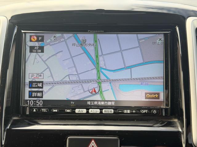 ソリオ ブラック&ホワイト(31枚目)