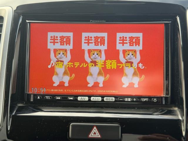 ソリオ ブラック&ホワイト(32枚目)