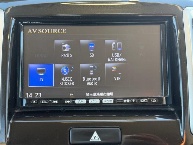 ソリオ X(32枚目)