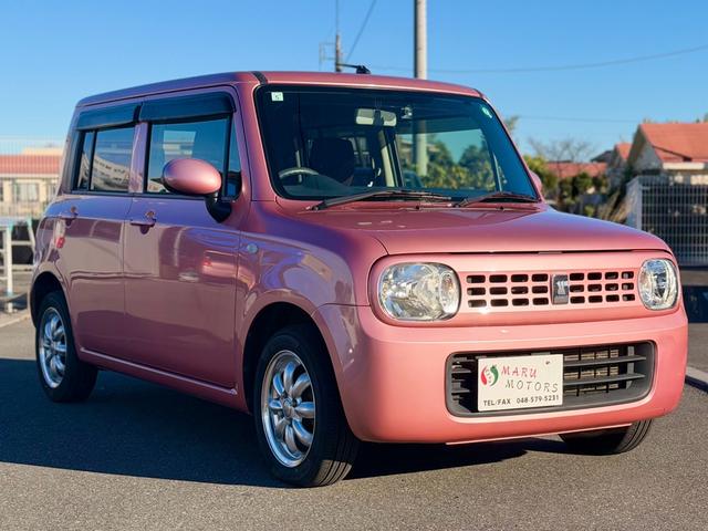 アルトラパン G(3枚目)