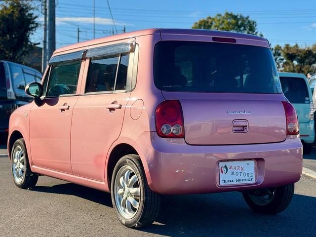 アルトラパン G(4枚目)