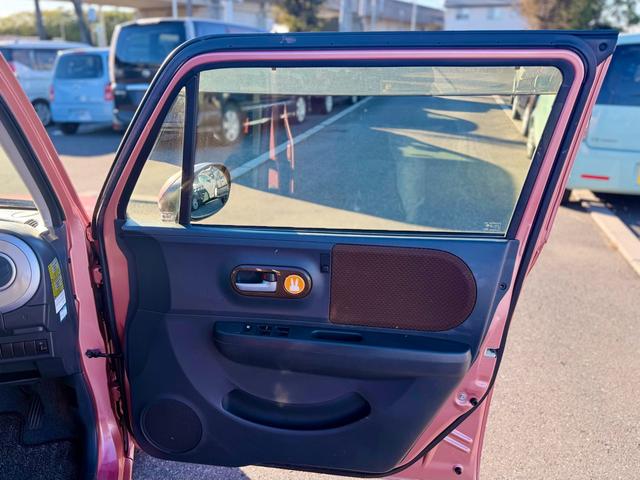 アルトラパン G(11枚目)