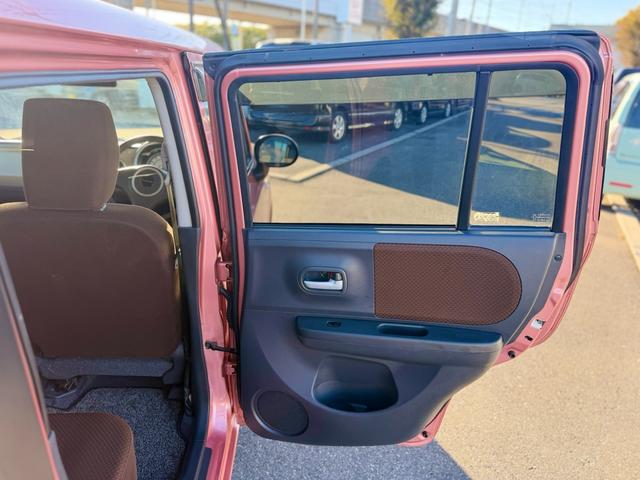 アルトラパン G(14枚目)