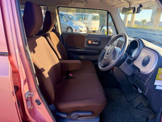 アルトラパン G(18枚目)