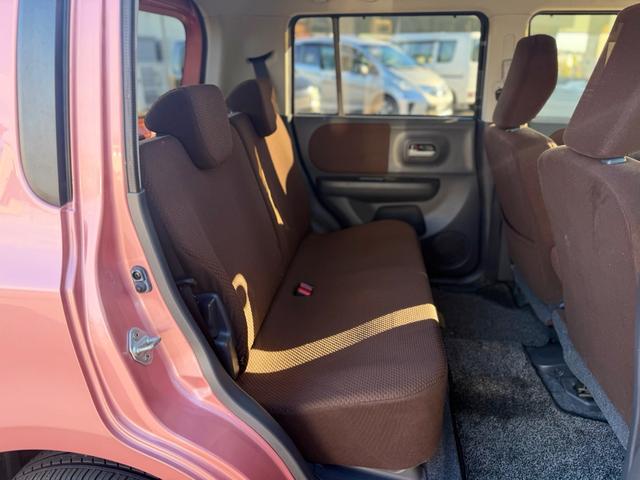 アルトラパン G(21枚目)