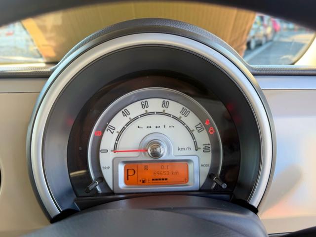 アルトラパン G(36枚目)