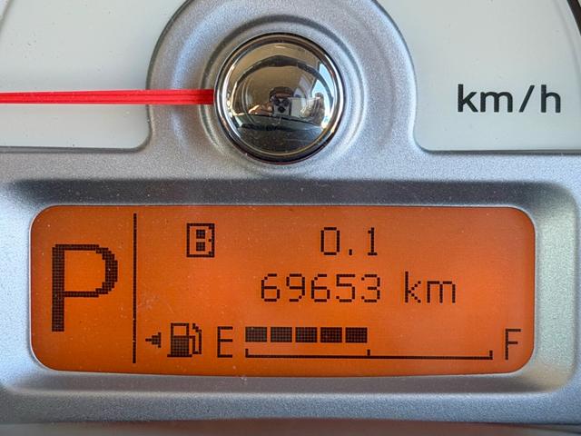 アルトラパン G(37枚目)