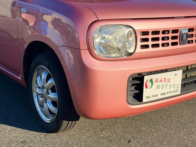 アルトラパン G(42枚目)