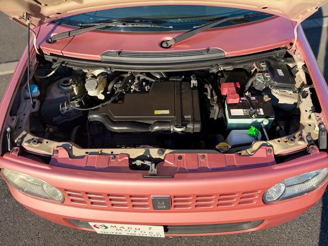 アルトラパン G(49枚目)