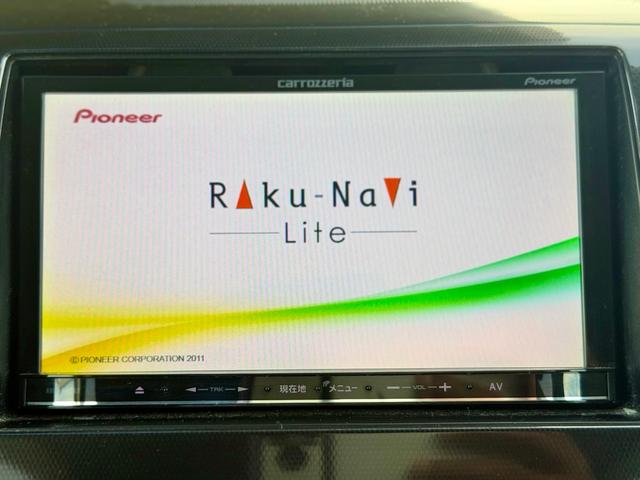 ワゴンＲスティングレー Ｘ（28枚目）