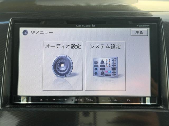 ワゴンＲスティングレー Ｘ（29枚目）