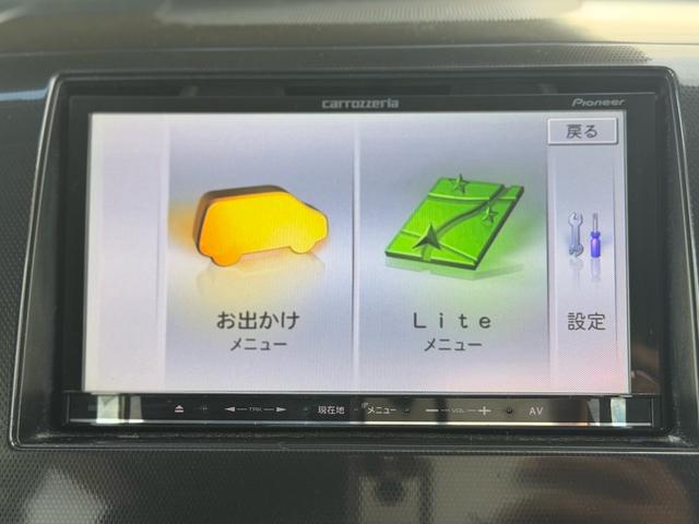 ワゴンＲスティングレー Ｘ（30枚目）